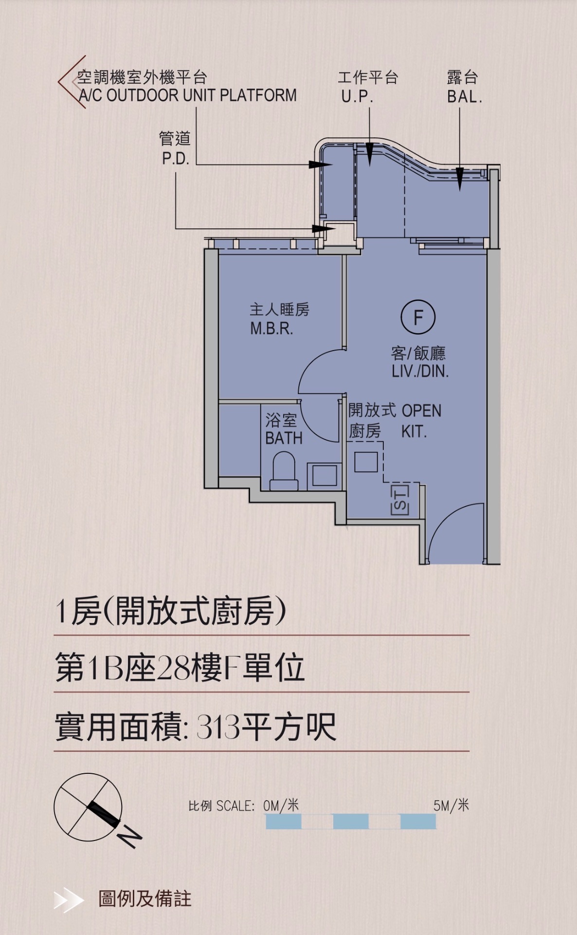 1房（開放式廚房）· 第1B座28樓F單位 平面圖